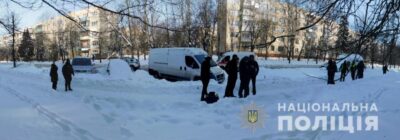 джерело: Національна поліція https://lv.npu.gov.ua/news/xuliganstva/policzejski-vstanovili-uchasnikiv-bijki-na-vuliczi-kulchiczkoji-u-lvovi/
