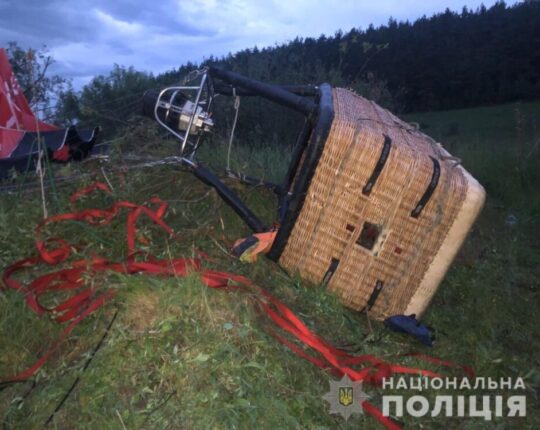 джерело: Нацполіція